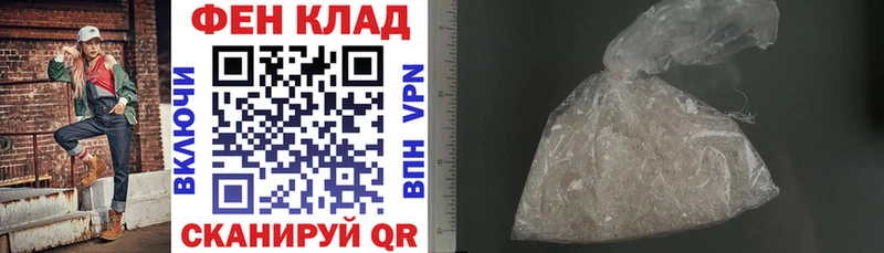 Амфетамин VHQ  сколько стоит  Красково 