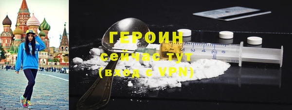 СК Беломорск