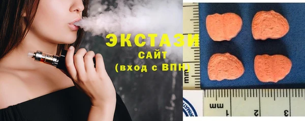 мескалин Балахна
