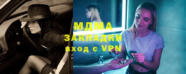 мдпв Балабаново