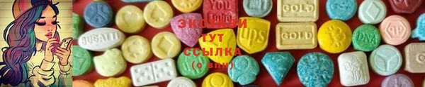прущая мука Баксан