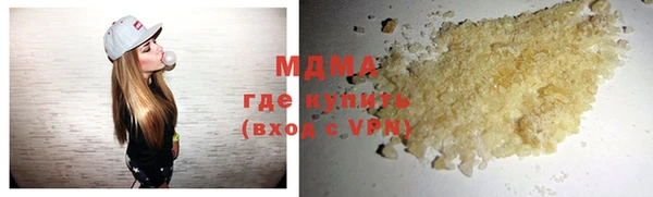 мдпв Балабаново