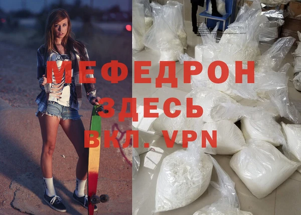 ПСИЛОЦИБИНОВЫЕ ГРИБЫ Белокуриха