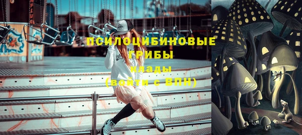мескалин Балахна