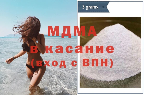 мескалин Балахна