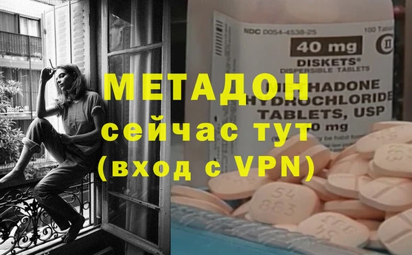 прущая мука Баксан