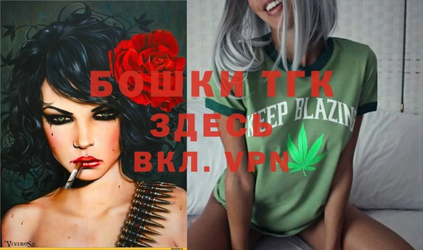прущая мука Баксан