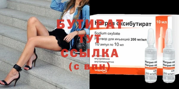мдпв Балабаново