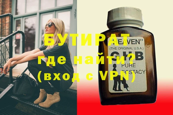 мдпв Балабаново