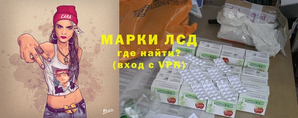 мдпв Балабаново