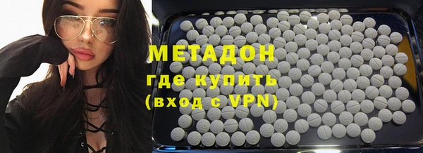 мескалин Балахна