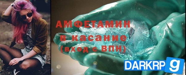 СК Беломорск