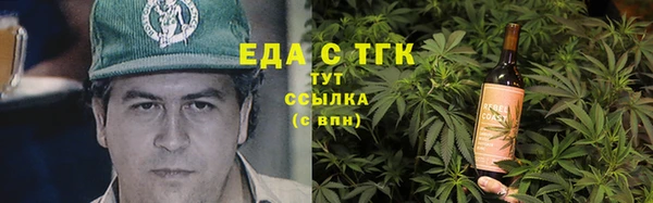 прущая мука Баксан