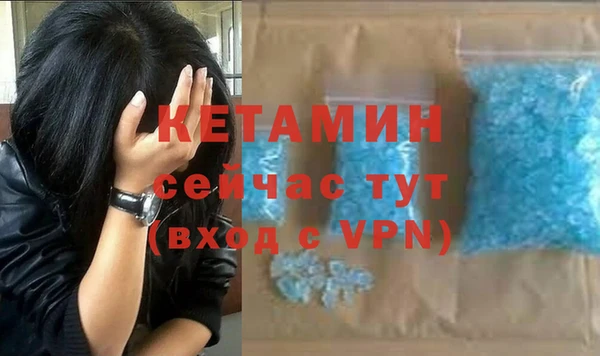 сатива Белоозёрский